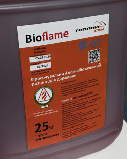 Вогнебіозахисний БІОФЛЕЙМ 25 кг просочувальний засіб для деревини